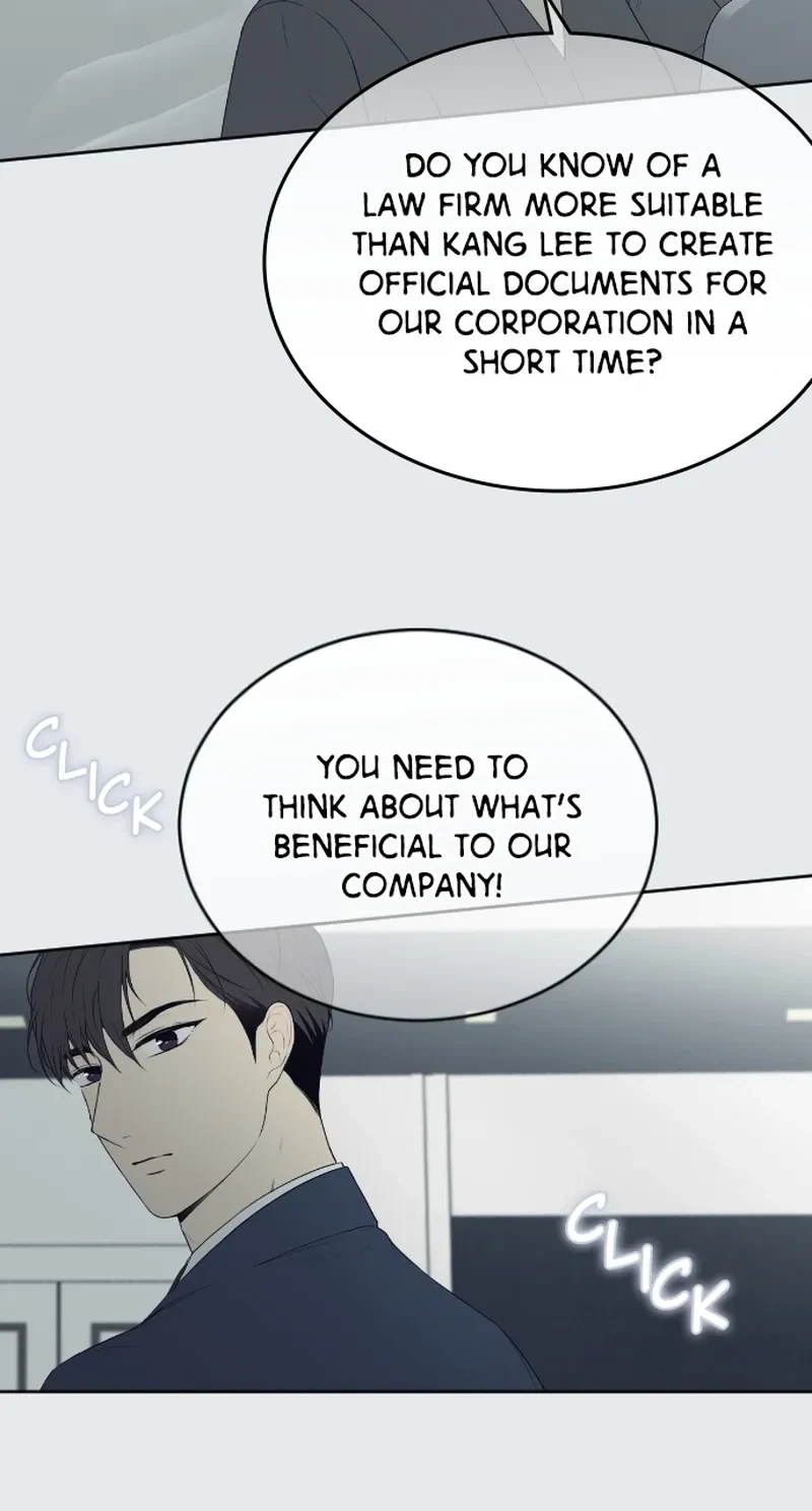Take Me, I'm Yours Chapter 92, page 15