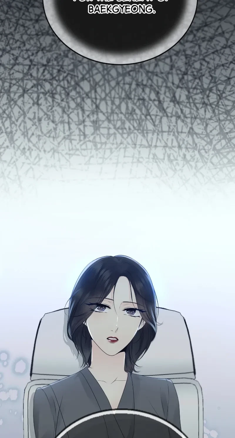 Take Me, I'm Yours Chapter 92, page 20