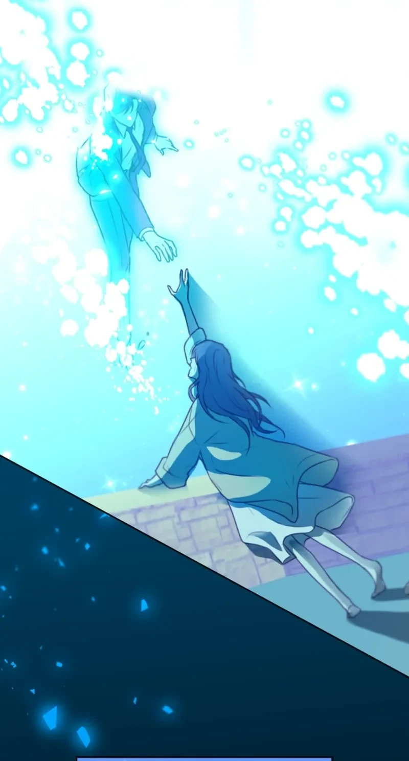 Take Me, I'm Yours Chapter 92, page 56