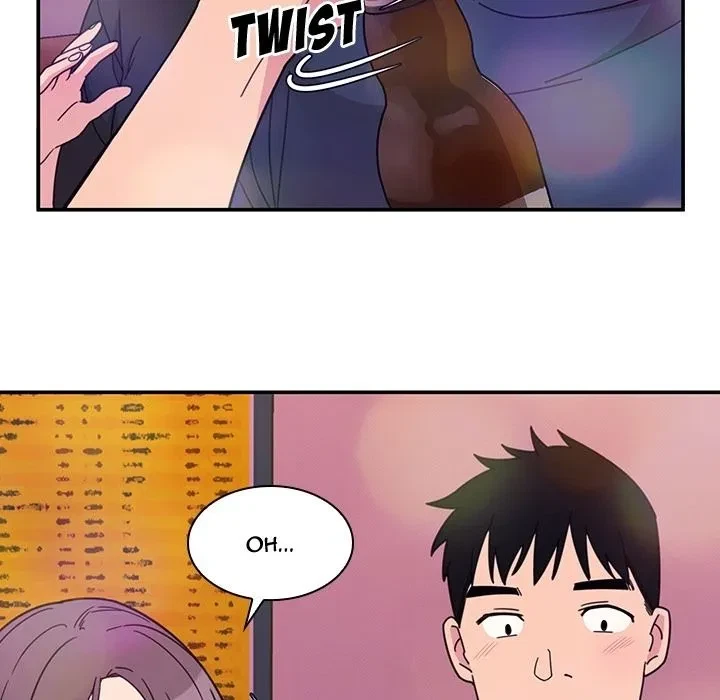 Close As Neighbors Chapter 29, page 51