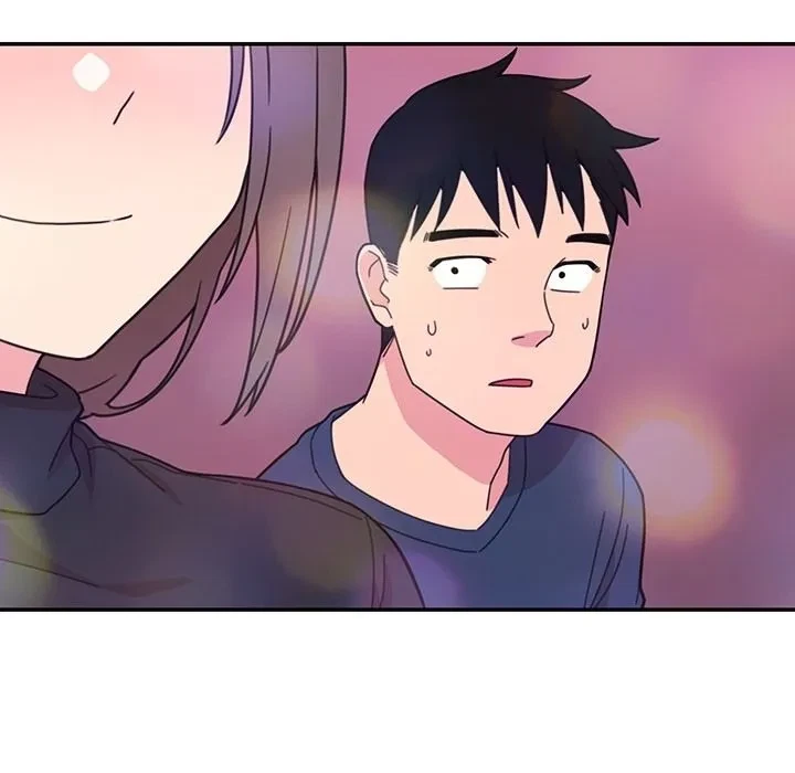 Close As Neighbors Chapter 29, page 73