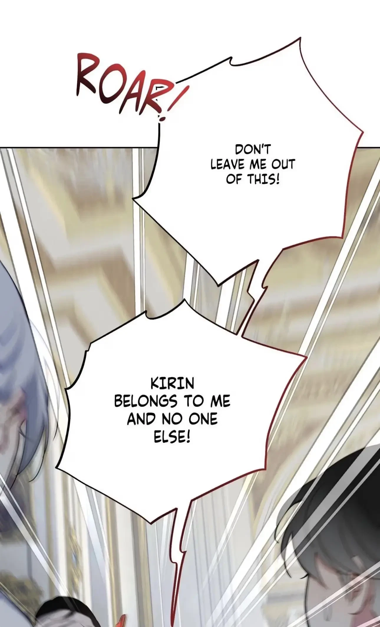 May As Well Get The Best Ending Chapter 65, page 73