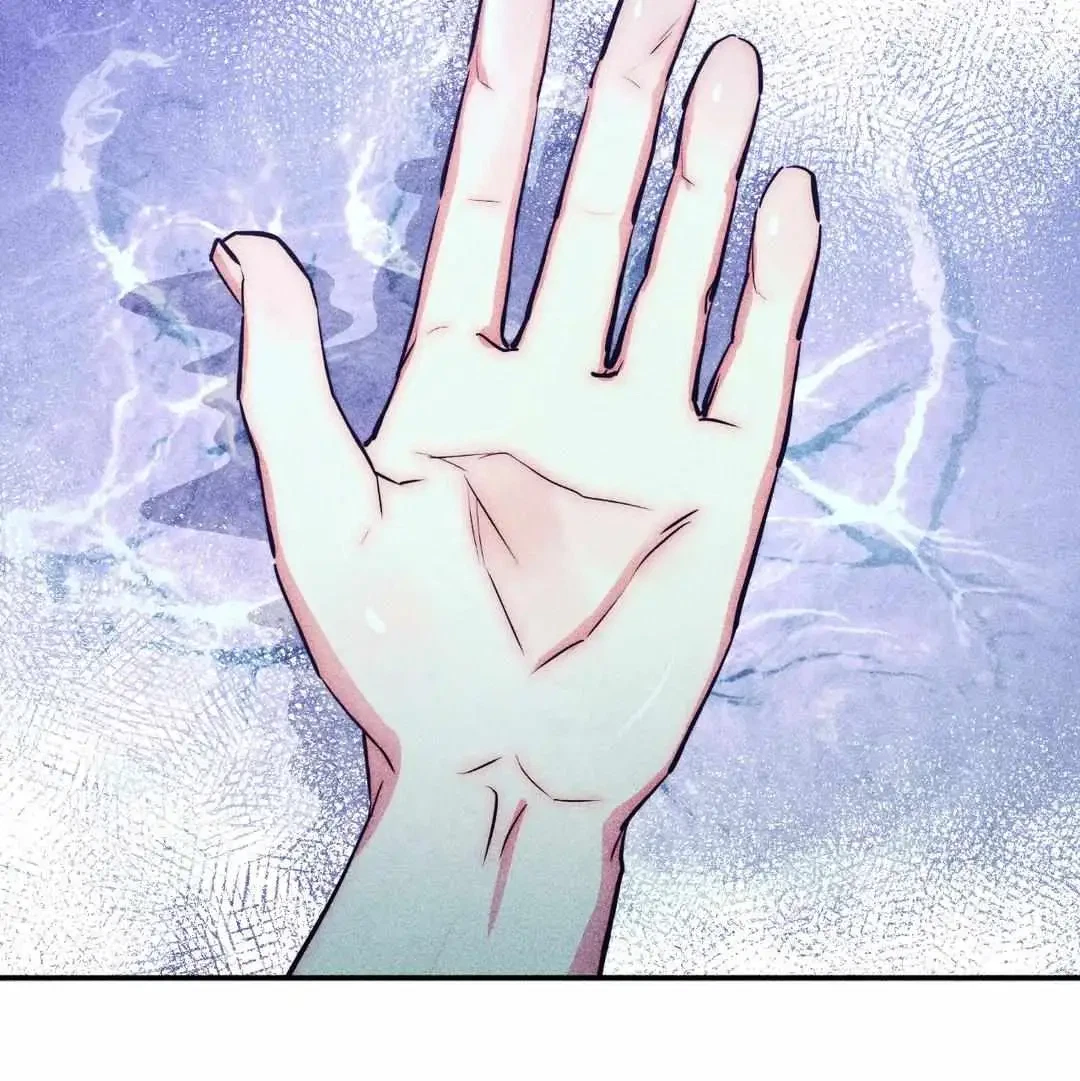 Chapter 75, page 61