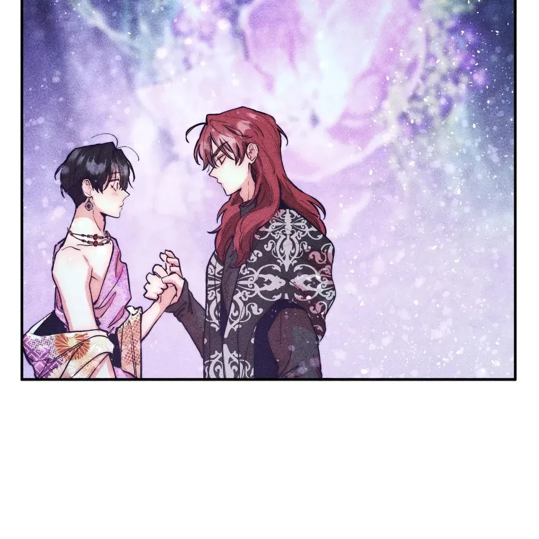 Chapter 75, page 81