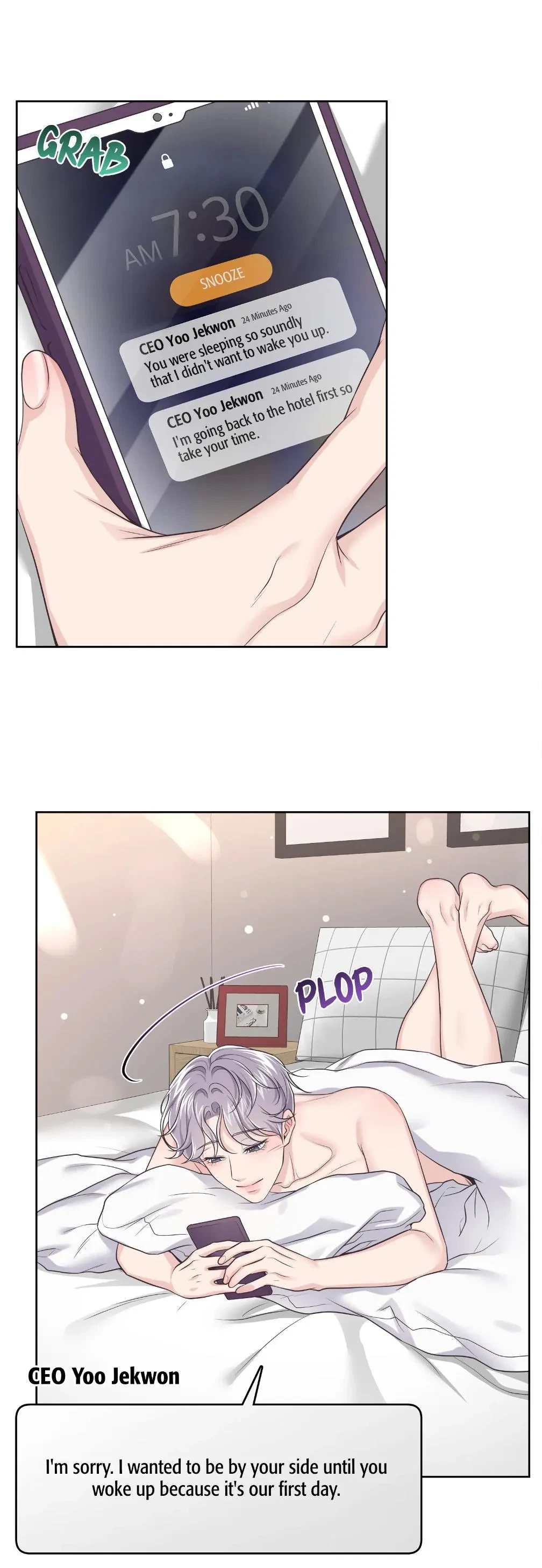 Chapter 0.01: Season 2 Chapter 58, page 17