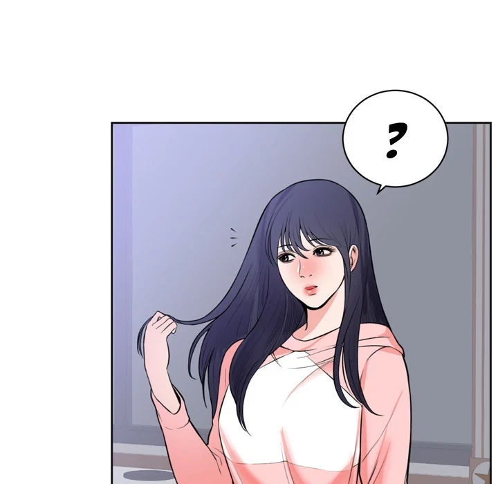Chapter 42, page 12