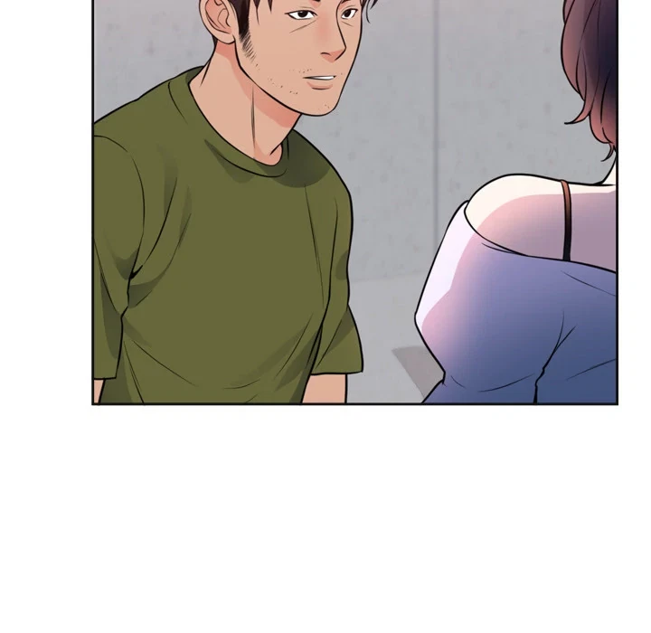 Chapter 42, page 73