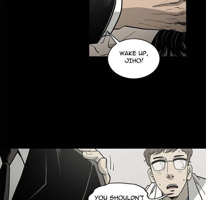 Chapter 85, page 23