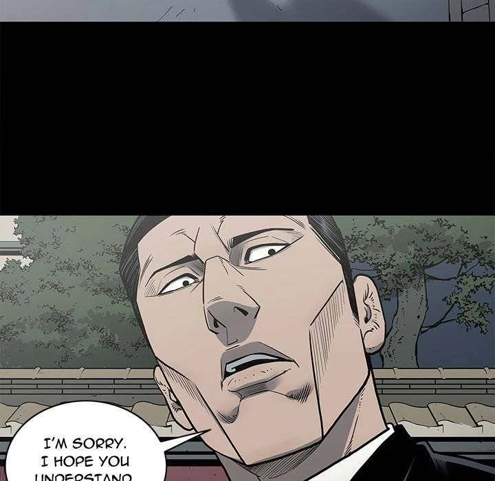 Chapter 85, page 87