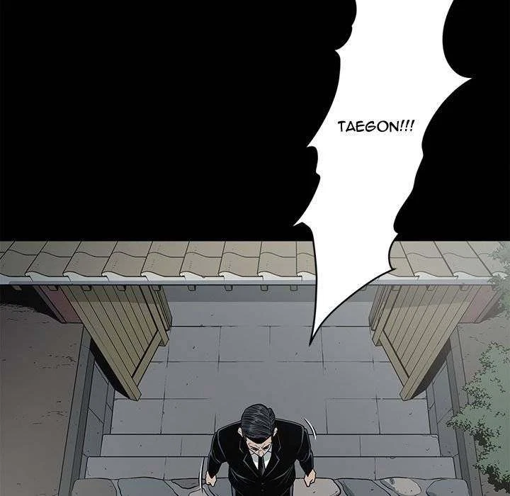 Chapter 85, page 97