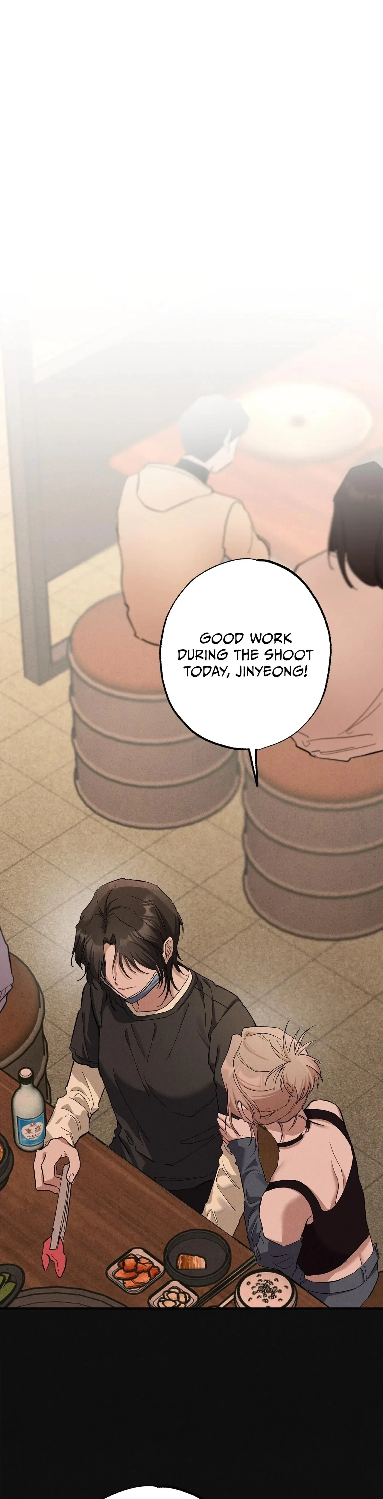Chapter 7 - Side Story, page 7
