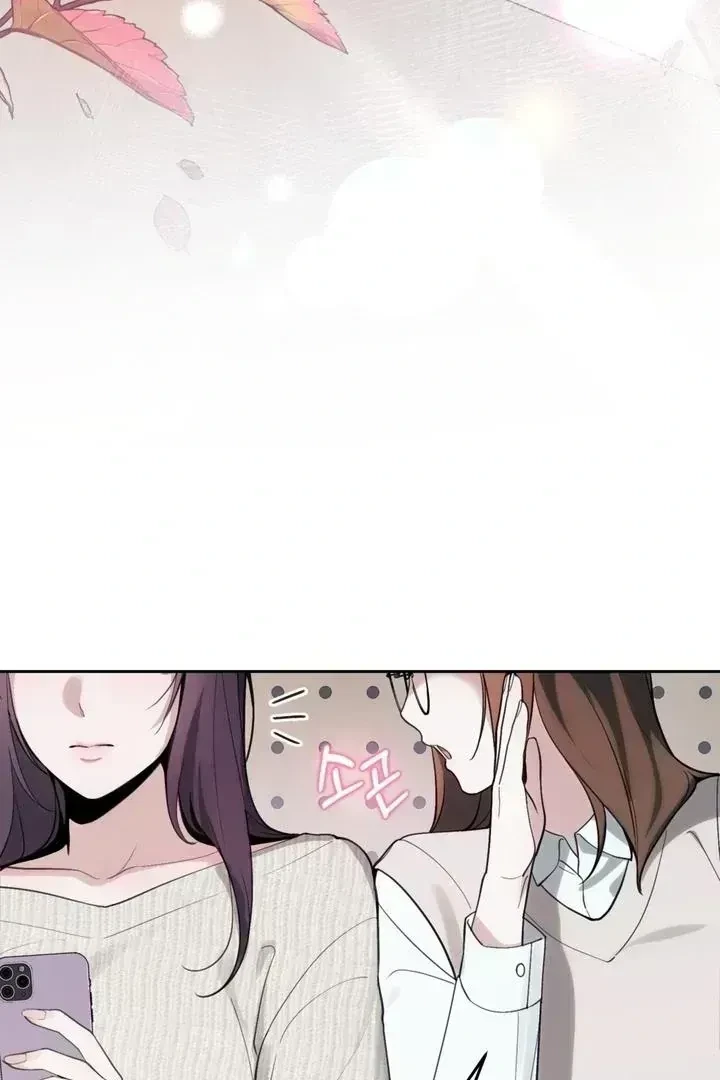 Chapter 1.3, page 5