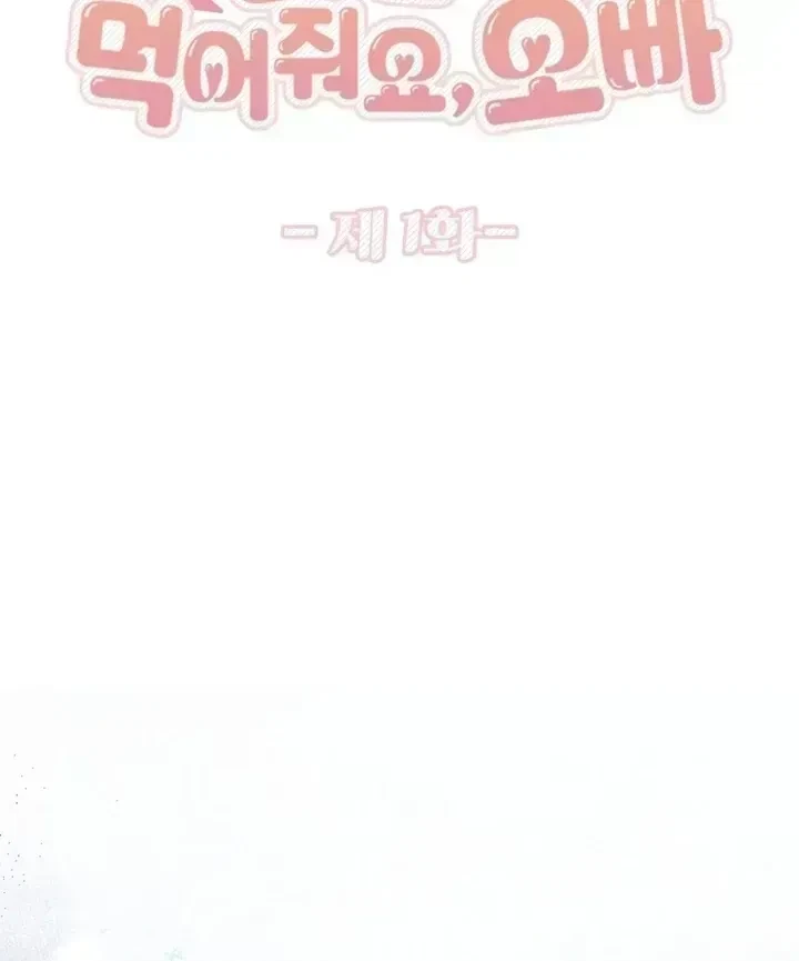 Chapter 1.3, page 83
