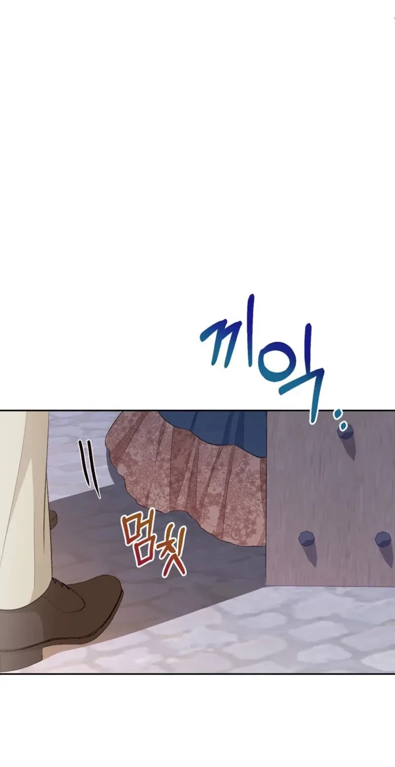 Chapter 28, page 61