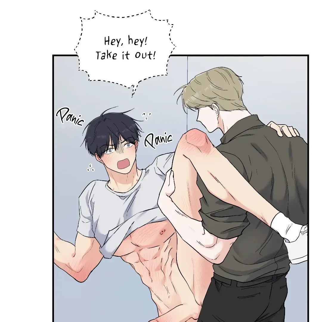 Chapter 1.1, page 112
