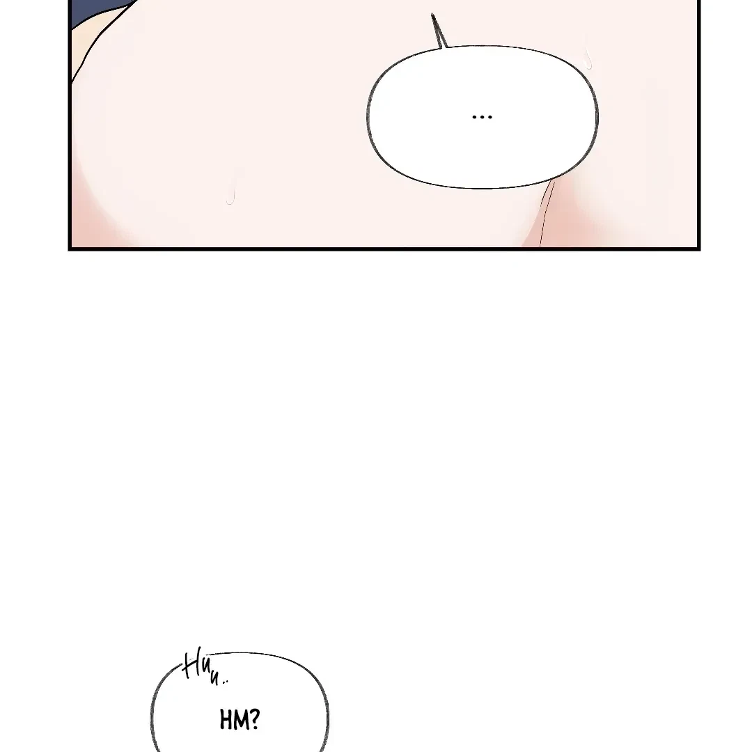 Chapter 1.1, page 21