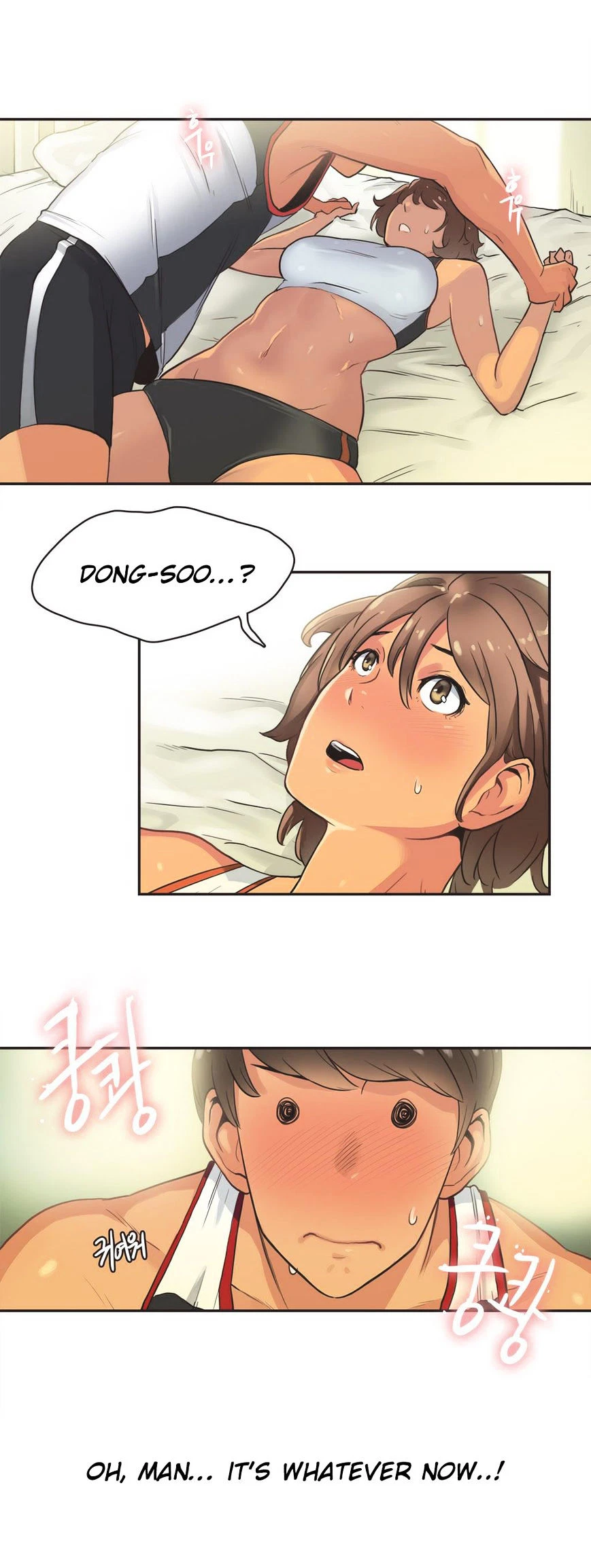 Chapter 14, page 7