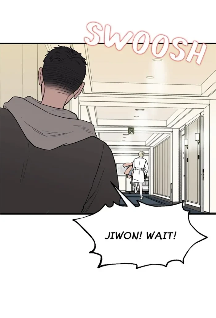 Chapter 17, page 16