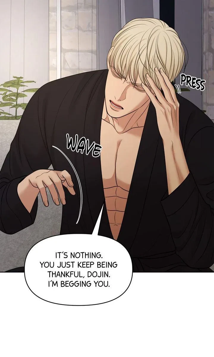 Chapter 31, page 65