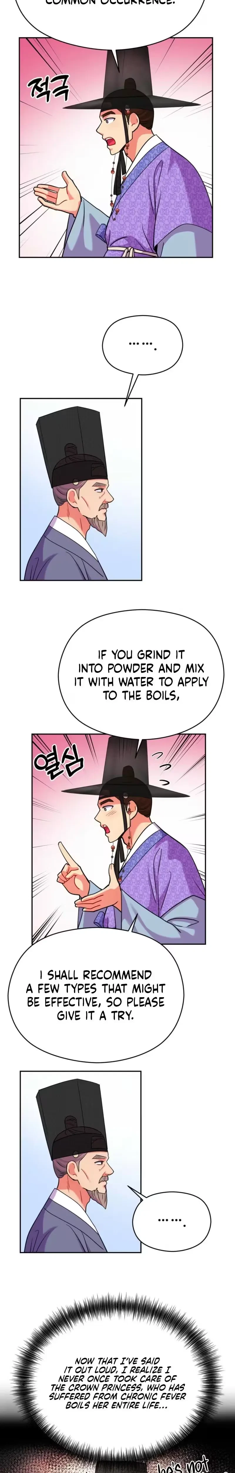 Chapter 46, page 13