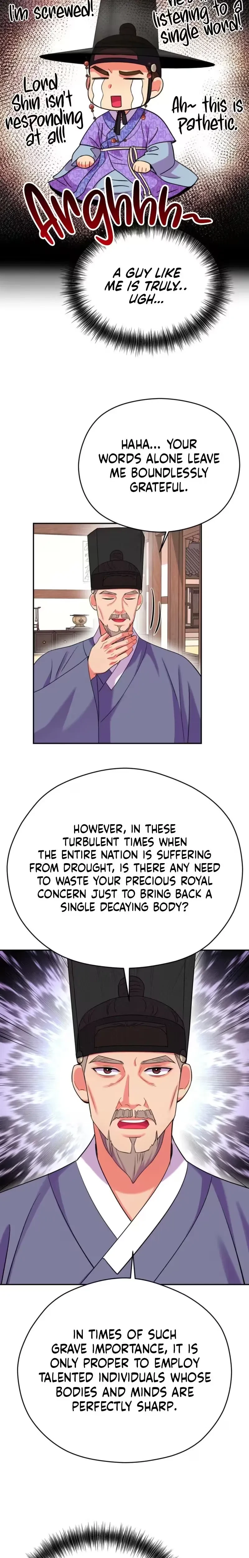 Chapter 46, page 14