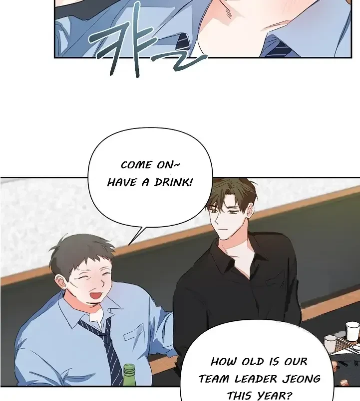 Chapter 3, page 20