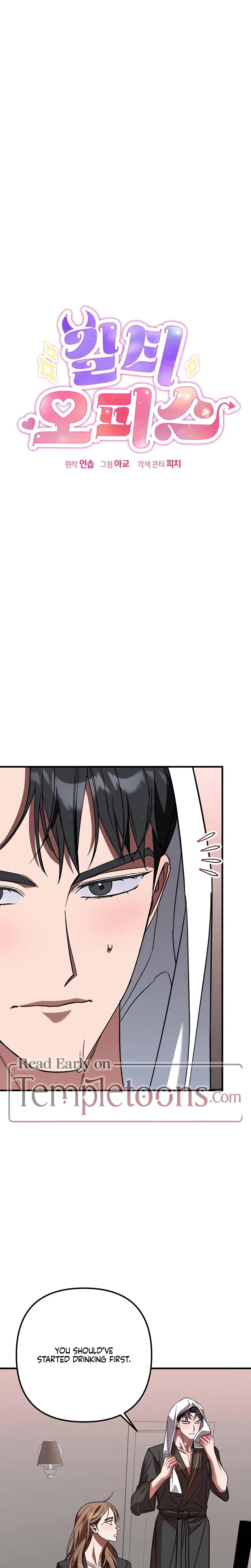 Chapter 9, page 14