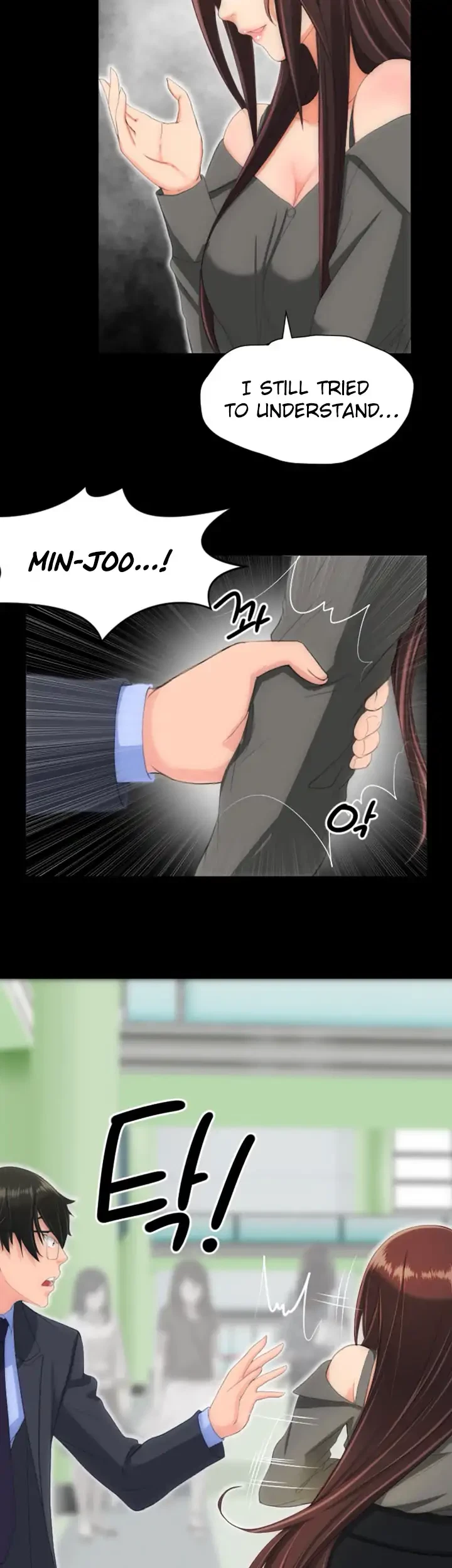 Chapter 25, page 15