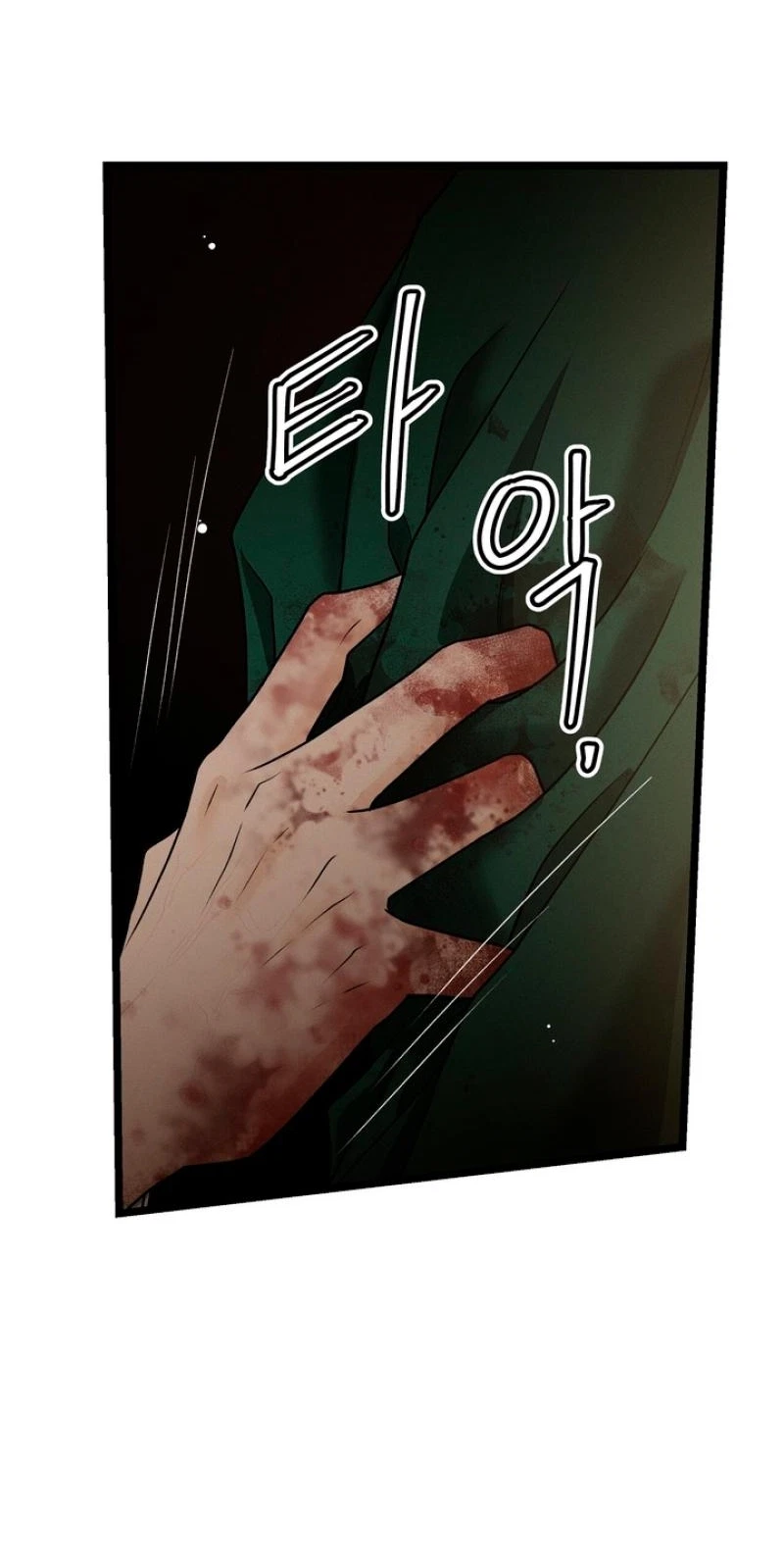 Chapter 35, page 18