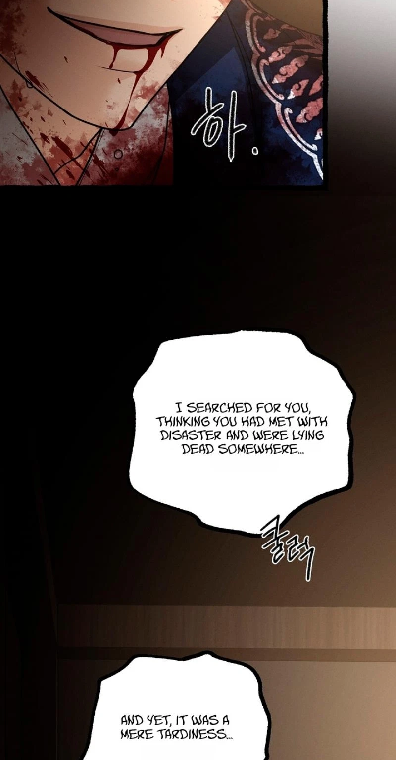 Chapter 35, page 6