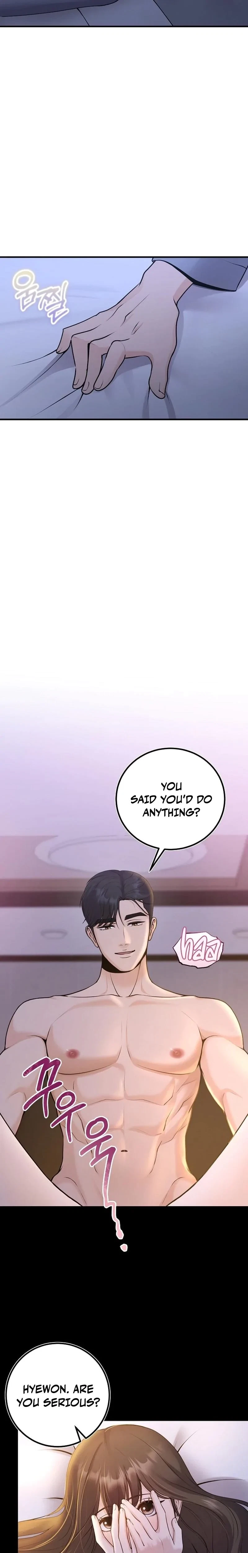The Twenty-Year-Old Bride Chapter 7, page 16