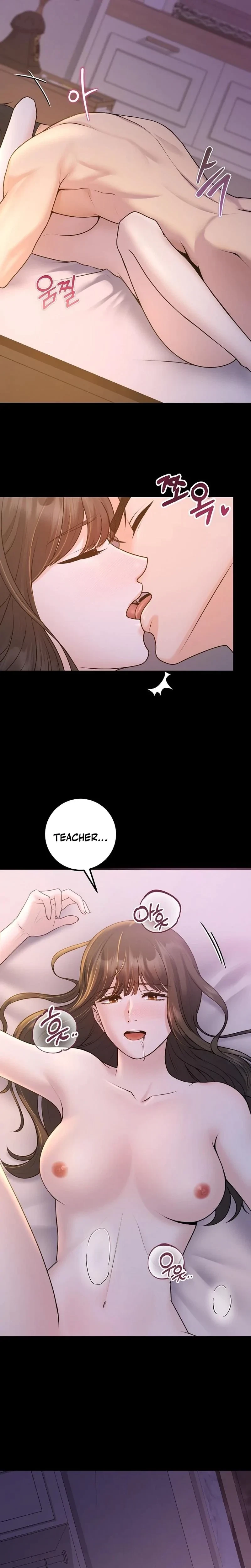 The Twenty-Year-Old Bride Chapter 7, page 18