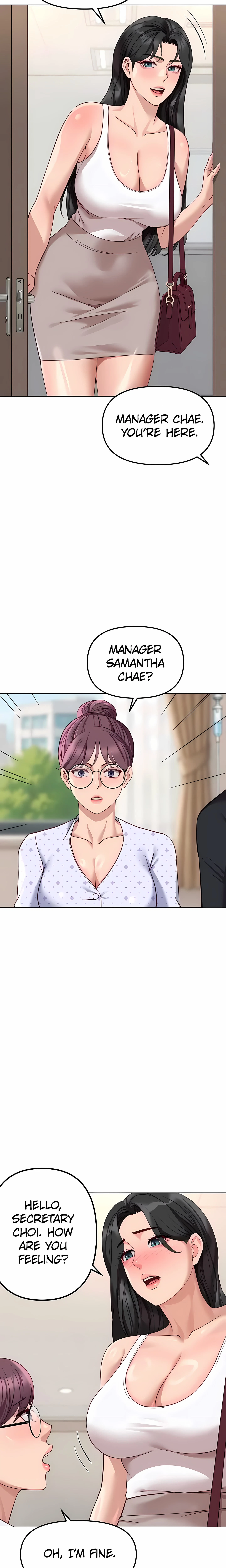 Chapter 75, page 14