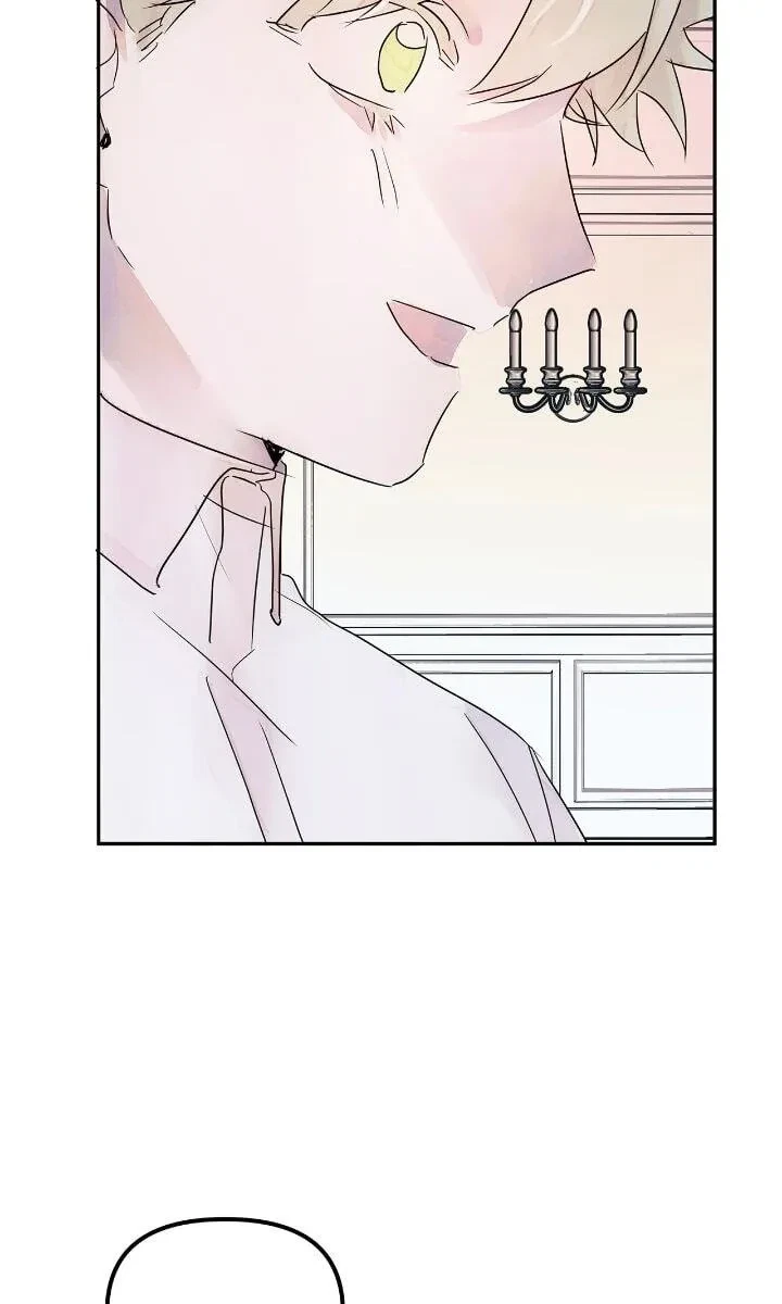 Chapter 50, page 17