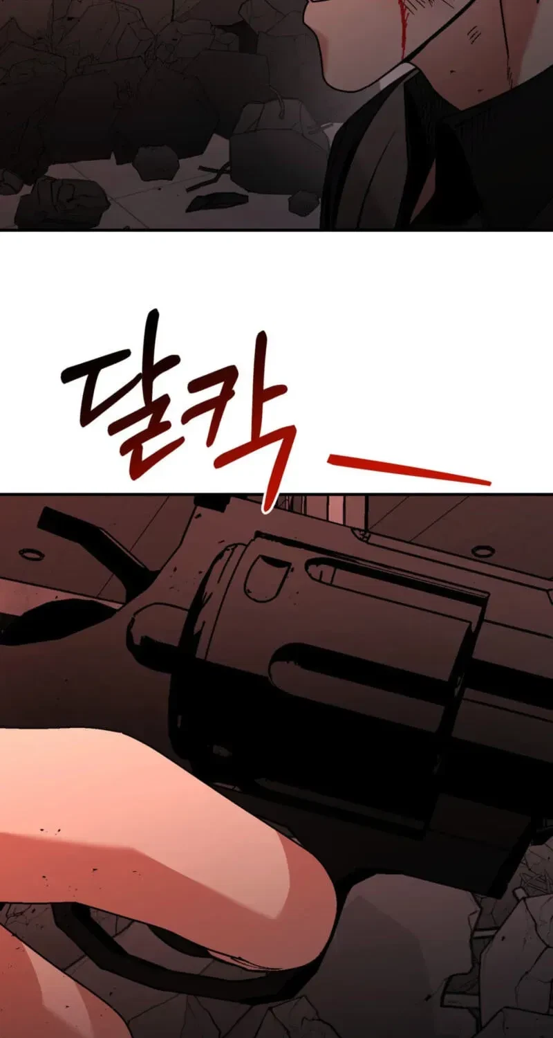 Grasping Chapter 19, page 113