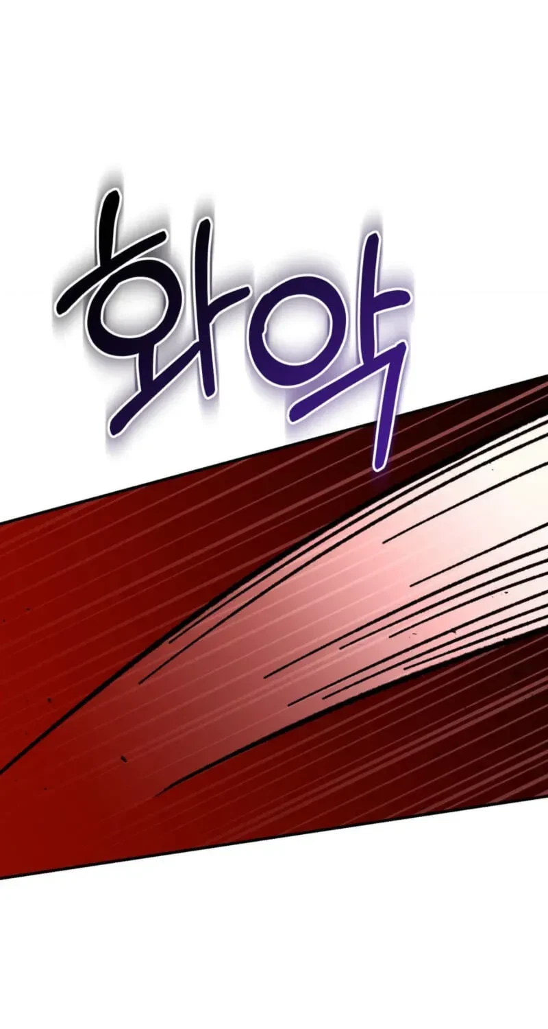 Grasping Chapter 19, page 67