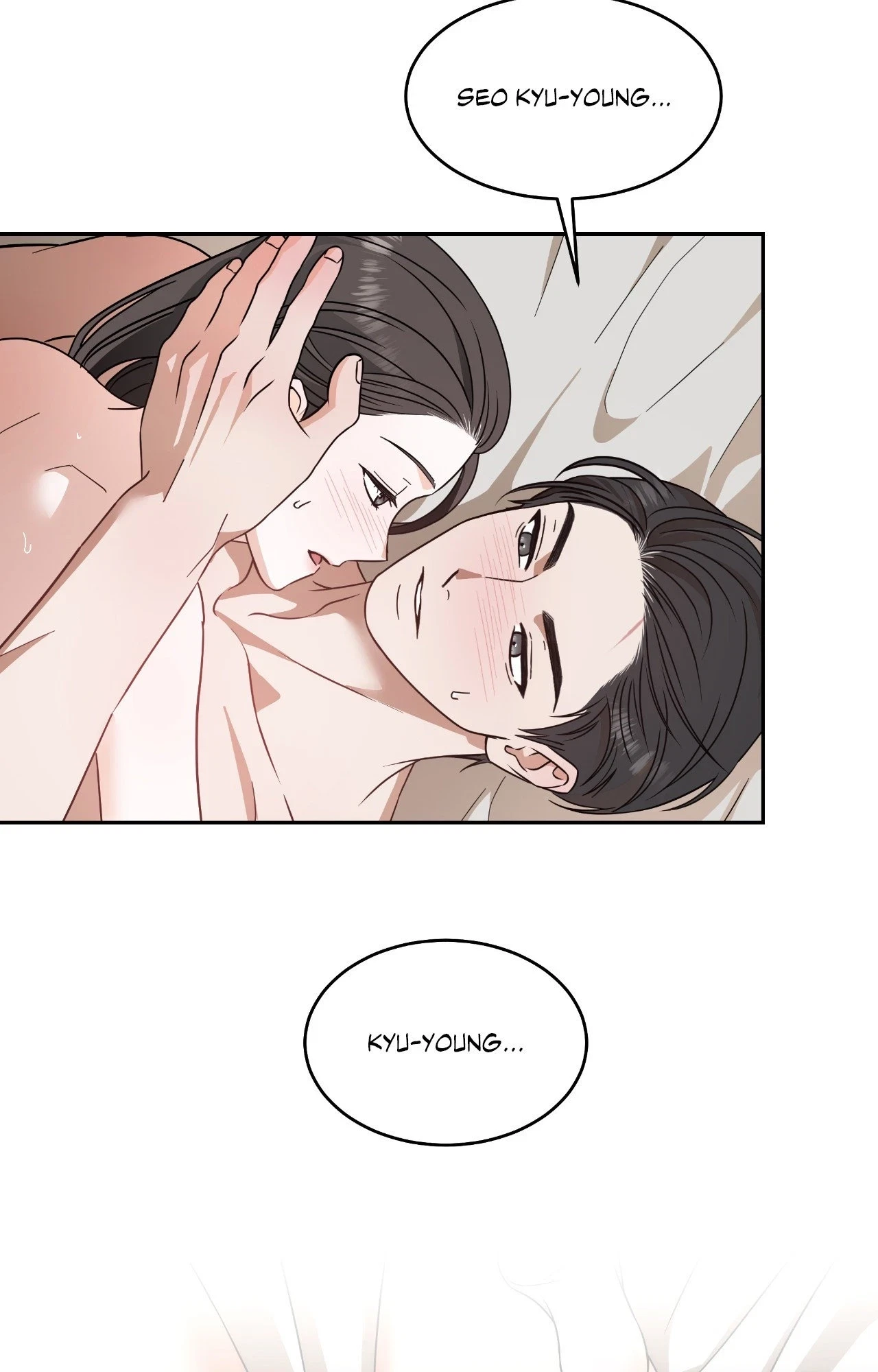 Chapter 79, page 24