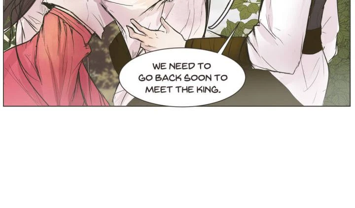 Chapter 1, page 18