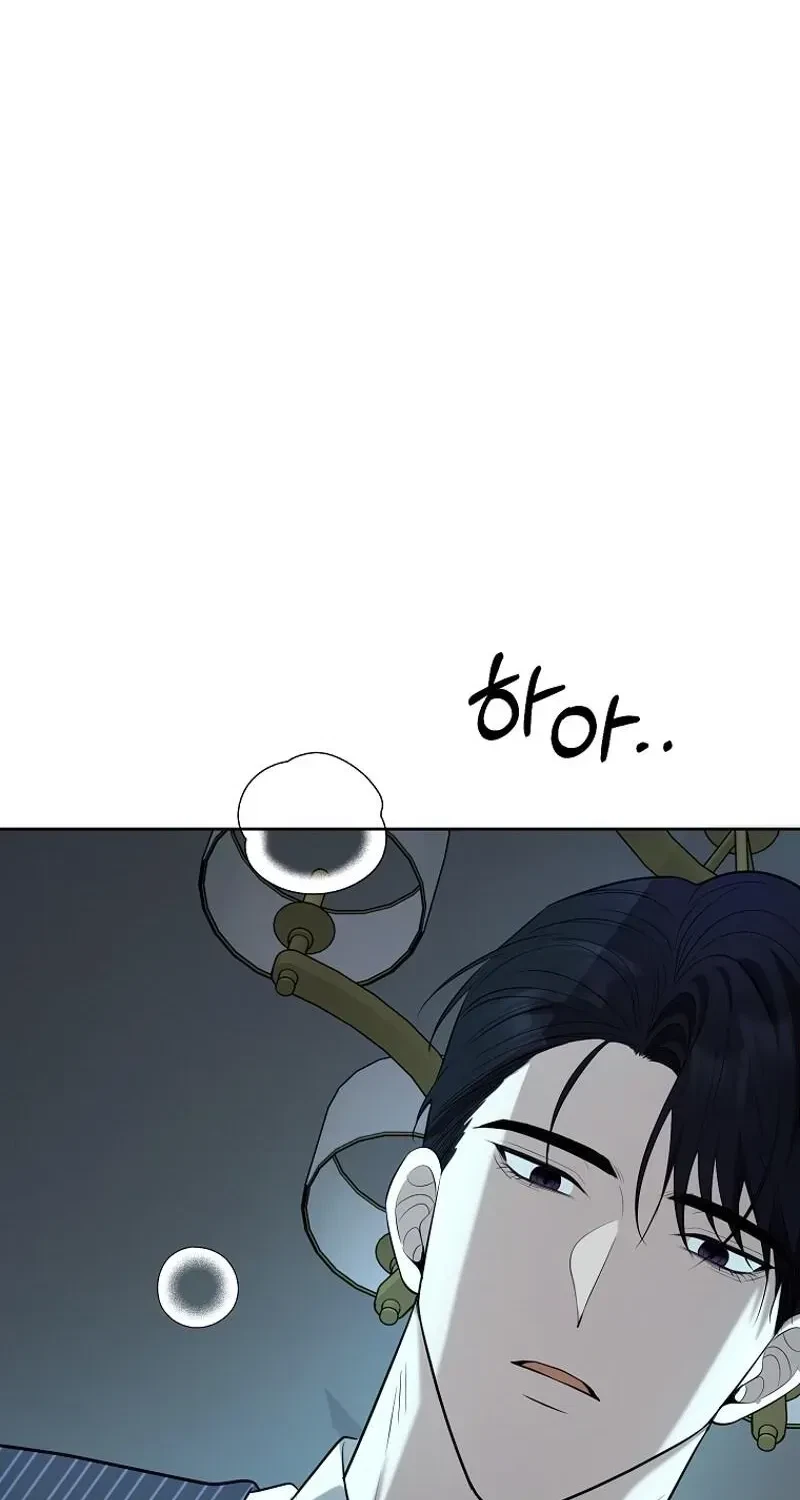 Chapter 11, page 81