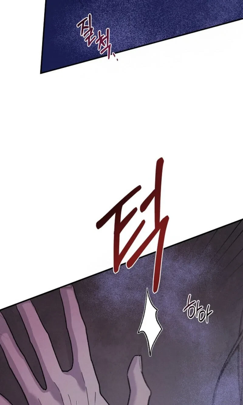 Chapter 31, page 26