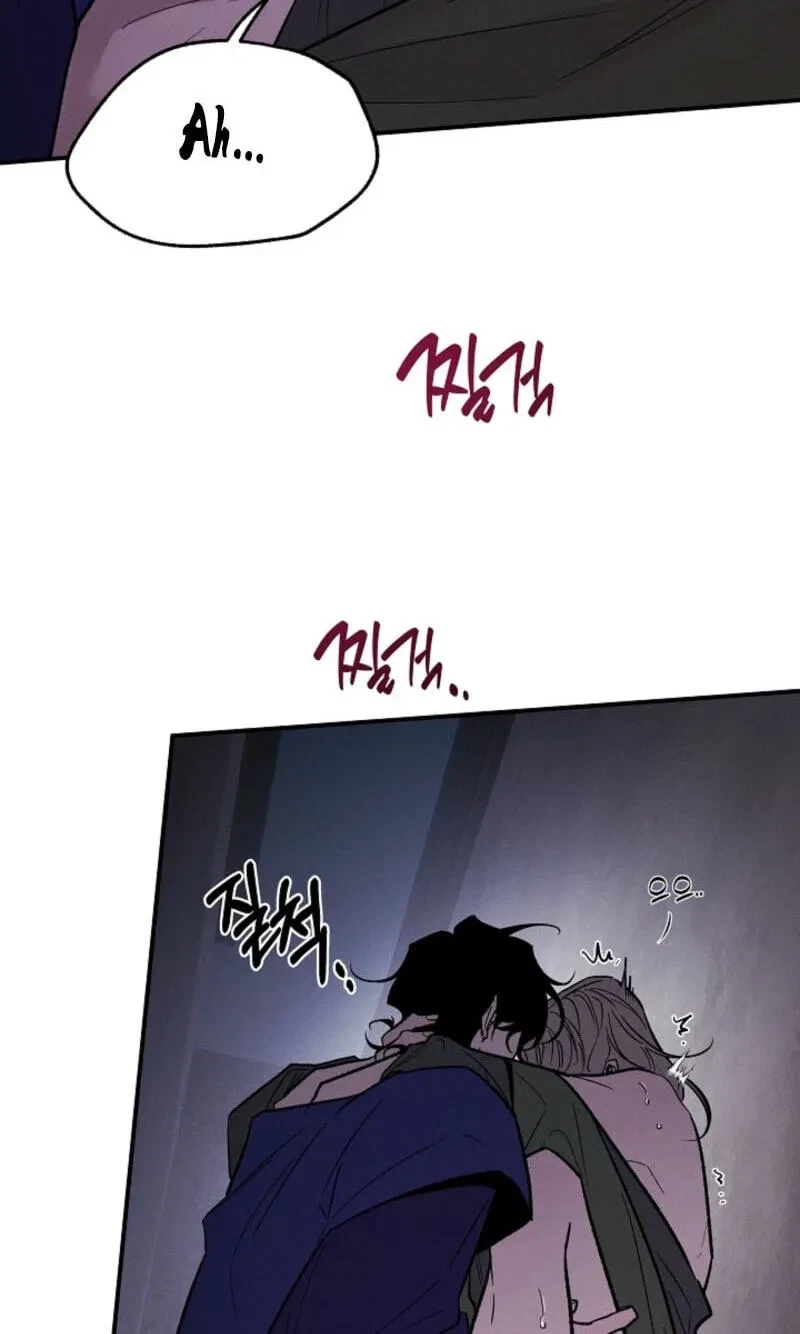 Chapter 31, page 56