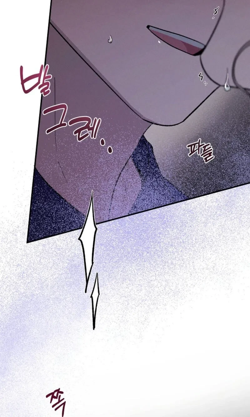 Chapter 31, page 74