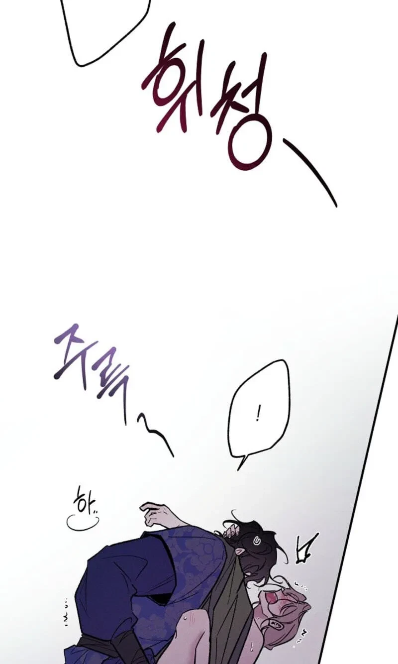 Chapter 31, page 79