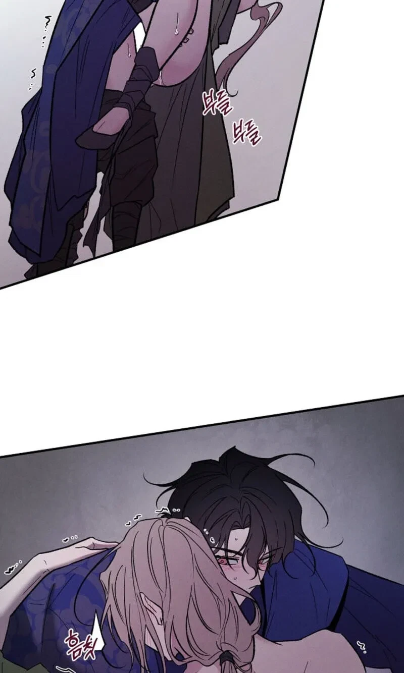 Chapter 31, page 80