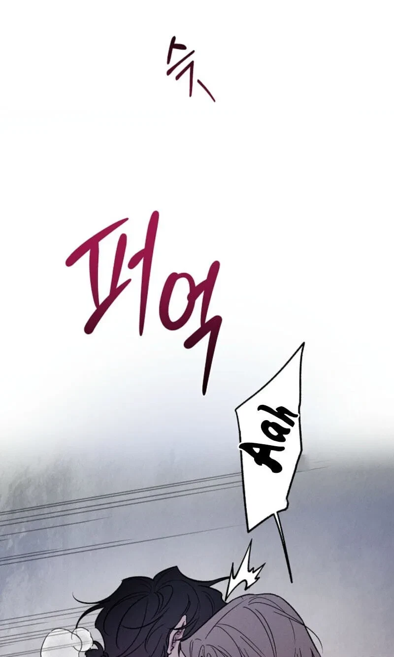 Chapter 31, page 85