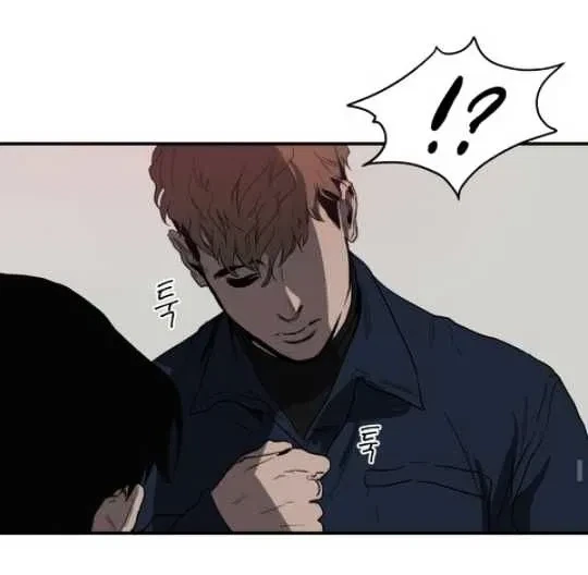 Chapter 14.5, page 31
