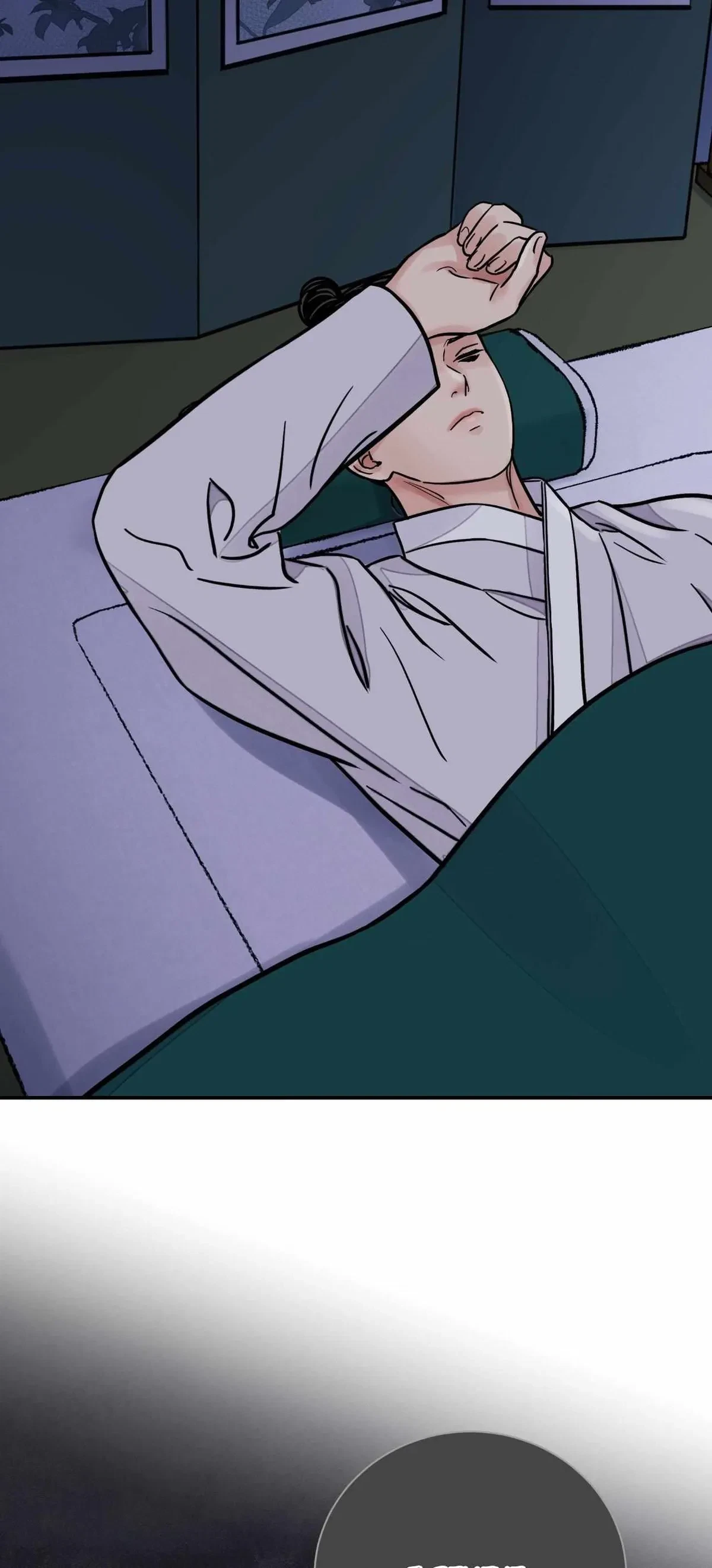 Chapter 69, page 2