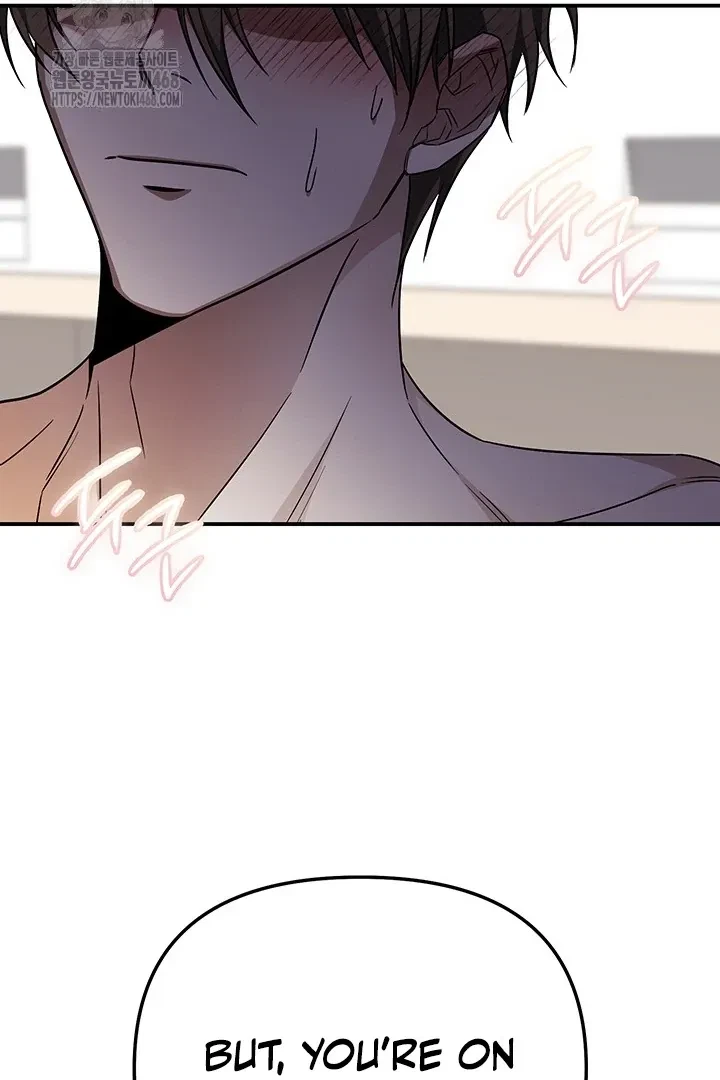 Chapter 5, page 21