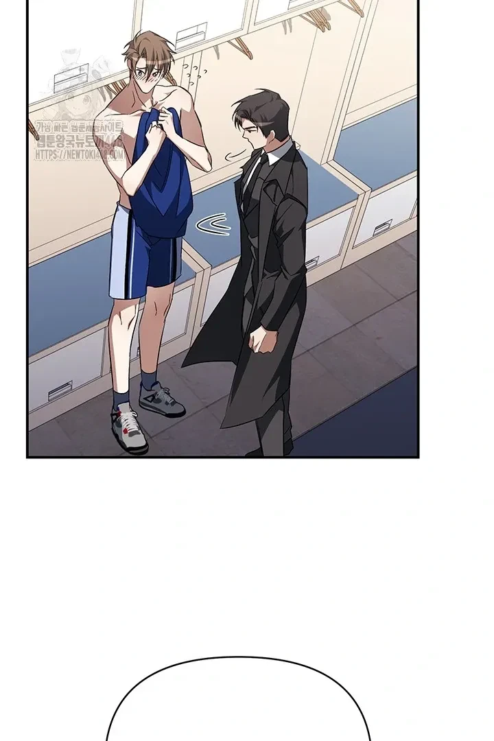 Chapter 5, page 28