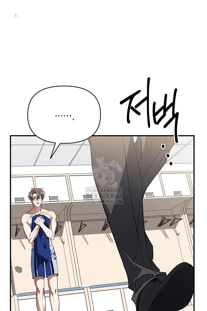 Chapter 5, page 30
